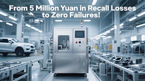 Najnowsze wiadomości o Sprzęt wykrywający wycieki helu oszczędza producentom samochodów 1,2 miliona juanów rocznych kosztów produkcji!