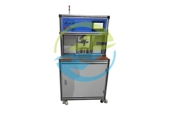 Good price System wykrywania helu w składnikach ceramicznych Szybkość wycieku 1*10-8 Pa·m3/s w Internecie