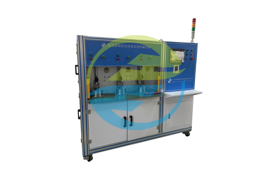 Good price Ceramic Shell System wykrywania wycieków helu Szybkość wycieku 1,0 * 10-9 Pa · m3 / sek w Internecie