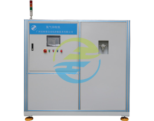 Good price Czas odzyskiwania ≤3S Helium Recovery Machine for Accuracy 5% Vakuum Testing Equipment w Internecie