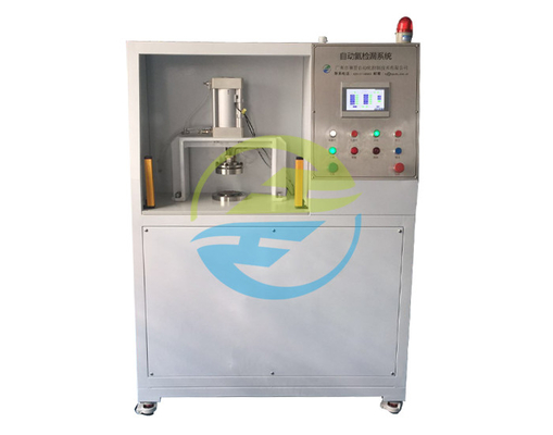 Good price 10 min/część Bateria pokrywa Helium Leak Detection Equipment for Leak Testing Equipment w Internecie