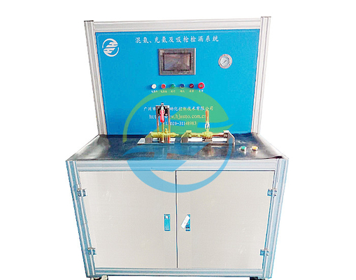 Good price Ciśnienie 3,0 MPa System wykrywania wycieków w układzie ssania Helium Mix Fill Advanced And Versatile w Internecie
